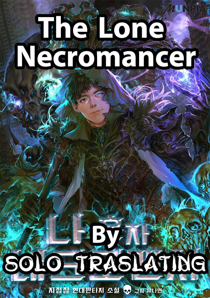 The Lone Necromancer6 (1)