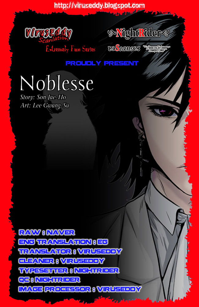 Noblesse 1 (1)