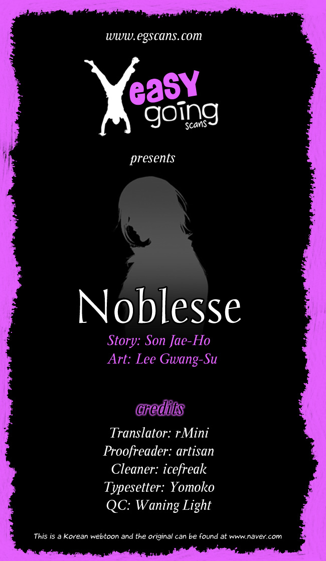 Noblesse 119 002