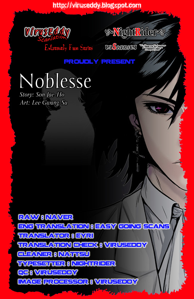 Noblesse 23 001
