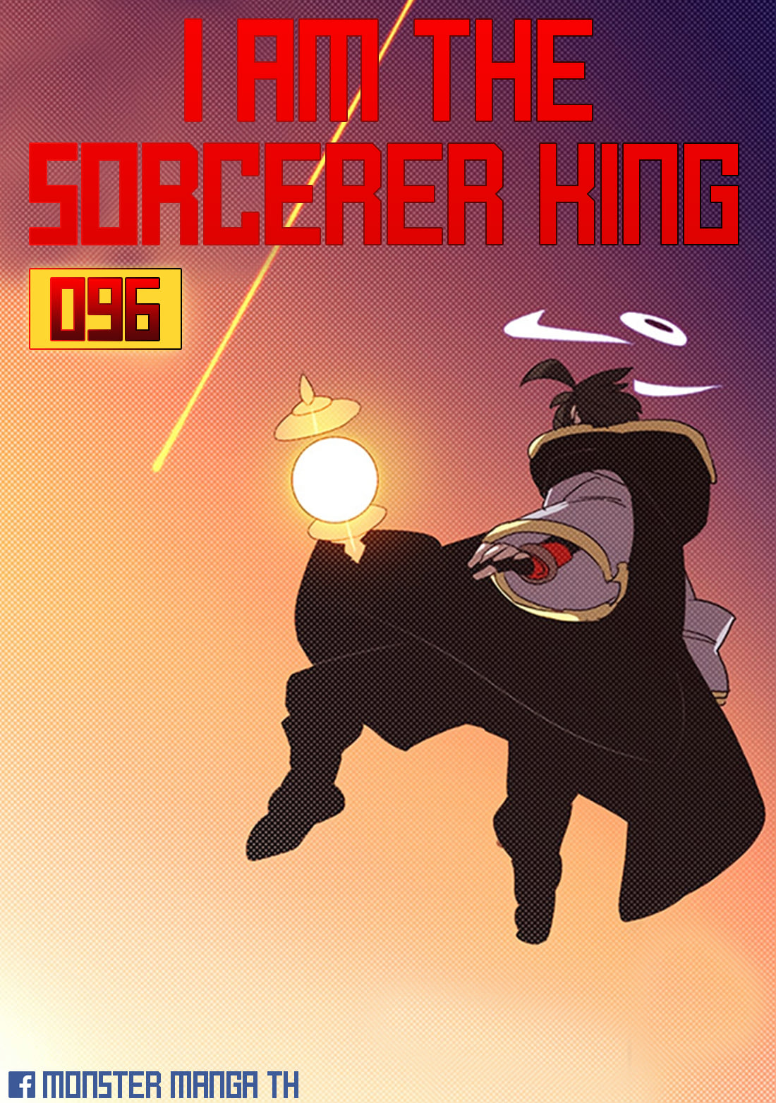 I Am the Sorcerer King 96 (1)