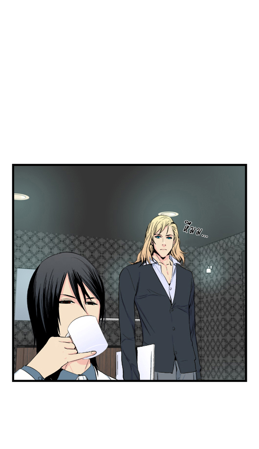 Noblesse 17 013