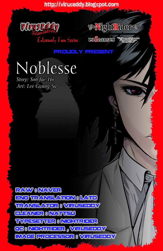 Noblesse 7 001