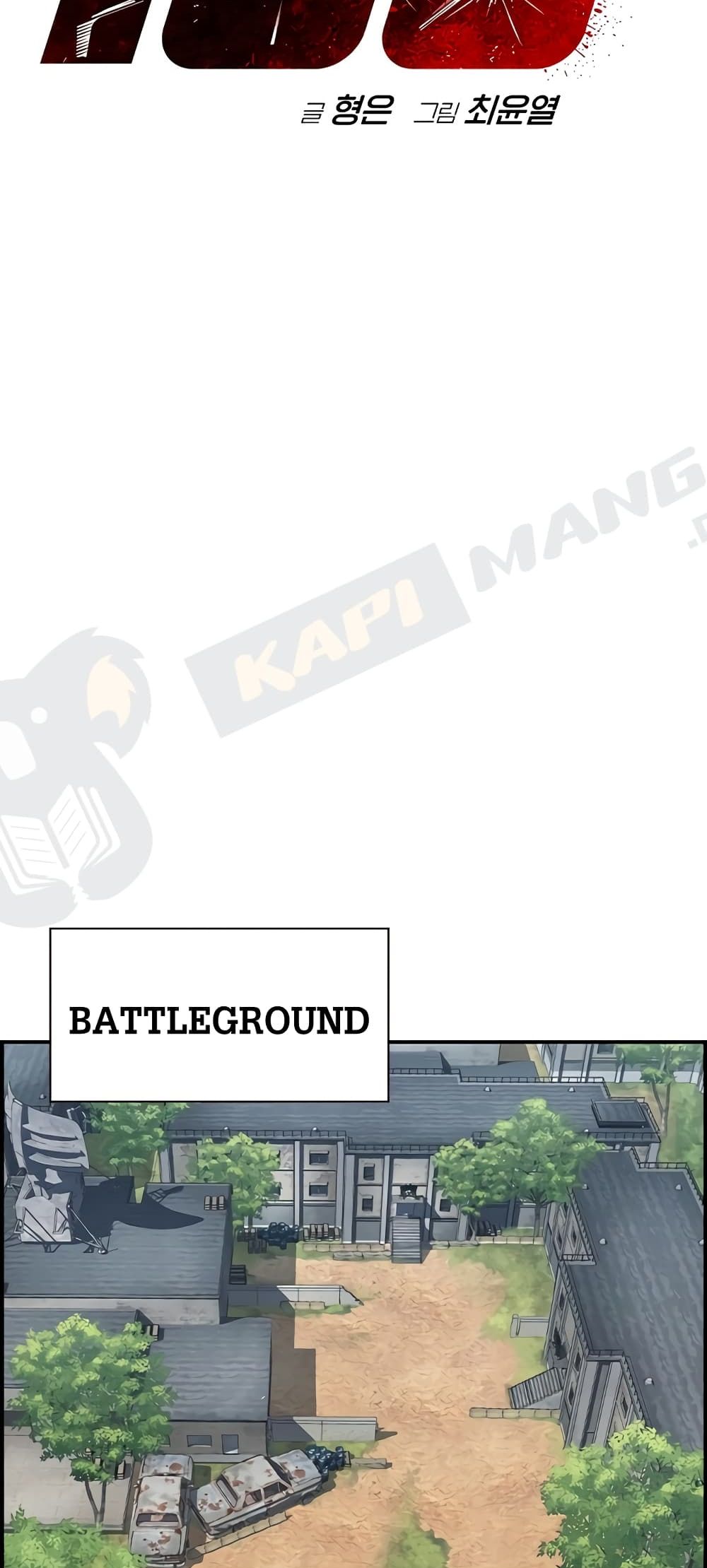 Battleground 2 (9)