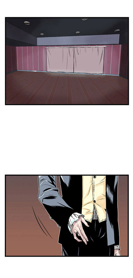 Noblesse 1 (14)
